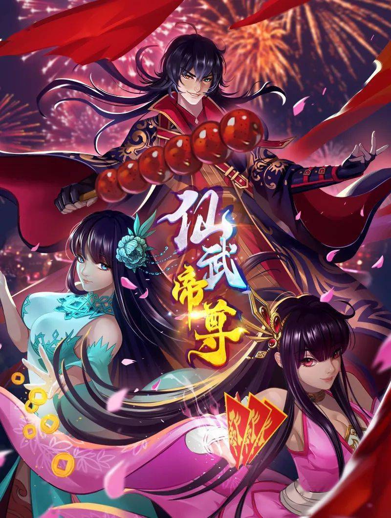 MdaSTaroMiyu肛交-动画版 - 忘不了爽剧