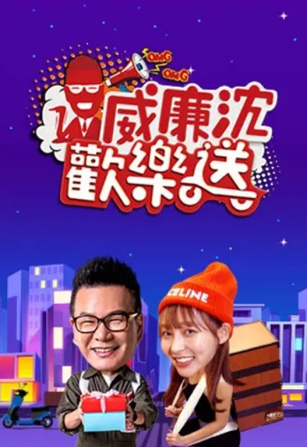 KTV不带套干了妹妹，第一次和妹妹出来做，妹妹真空出门，又激动又紧张 - 忘不了爽剧