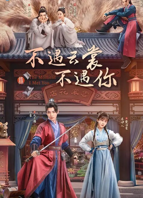 非常爱吃肉棒的极品人妻娇滴滴深喉口爆后入丰臀完美露脸 - 忘不了爽剧