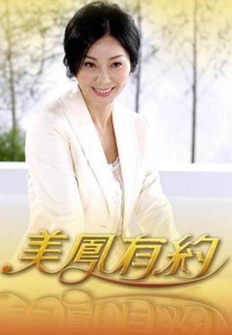 轮奸媚药中毒1 - 忘不了爽剧