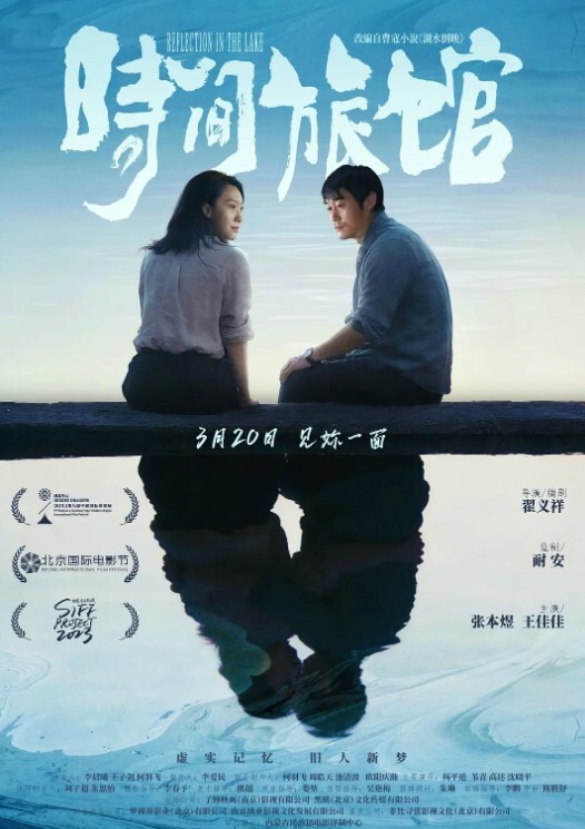 老公偷.窥我与健.身教练的偷.情训练 - 忘不了爽剧