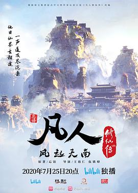 AI换脸杨颖年底福利大放送 - 忘不了爽剧