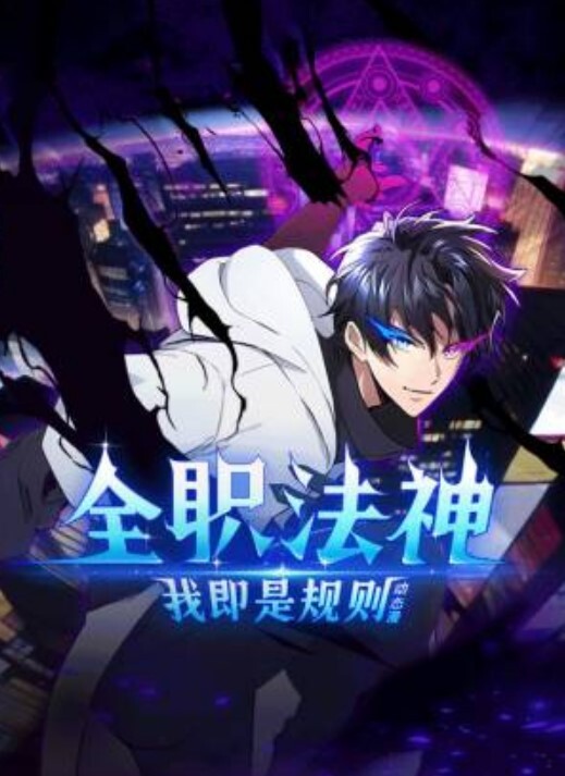 梦魔之星为了夺走我精液的实习淫魔用絶伦肉棒讨回 - 忘不了爽剧
