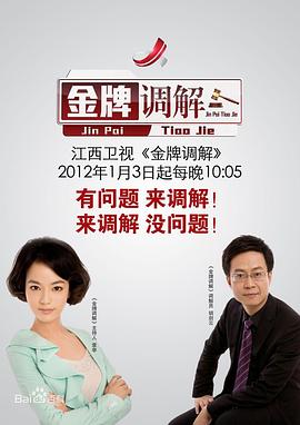 性爱视屏 - 忘不了爽剧
