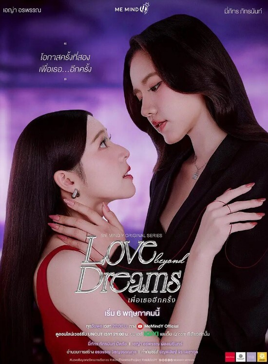 NubilesCasting害羞的美眉第一次色情试镜【NubilesCasting】 - 忘不了爽剧