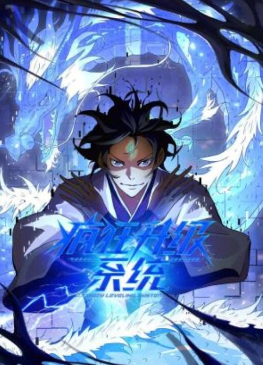 美酱女友感染新冠_我的特殊治疗方法 - 忘不了爽剧