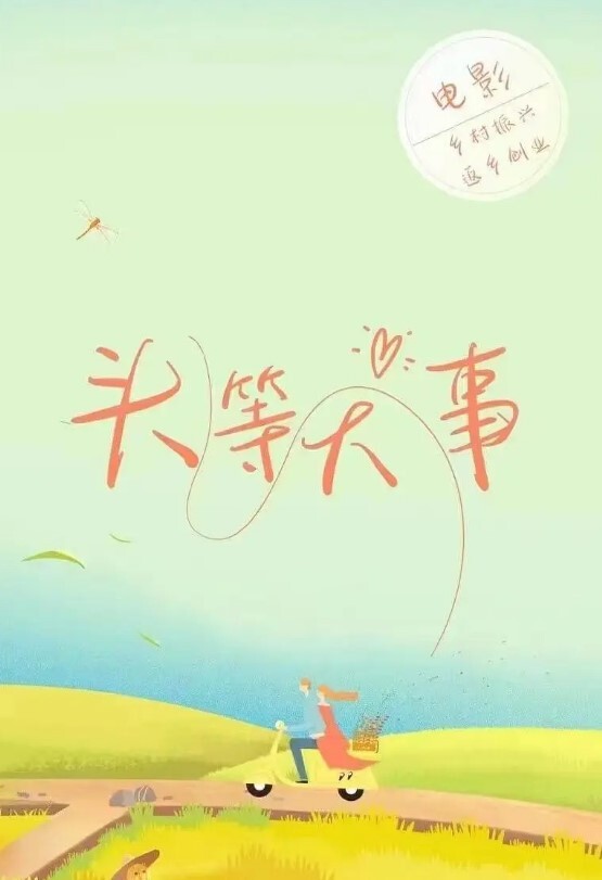 SM性虐调教极品骚货被捆绑性虐清晰对话 - 忘不了爽剧