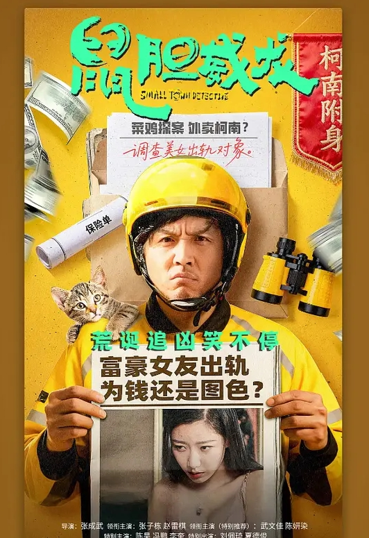 【绿帽精选】和大哥大嫂1天2日的温泉之旅，大部分都是大嫂拍的哦，从那以后就天冷了，也不好去了，不过天暖和还真想去玩 - 忘不了爽剧