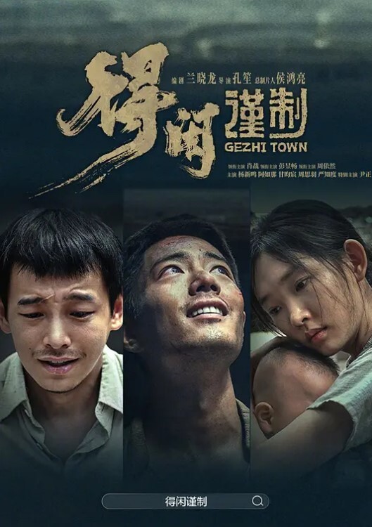 双喜母子乱伦实录_趁爸爸不在家强插荡母骚逼_无套猛操内射 - 忘不了爽剧