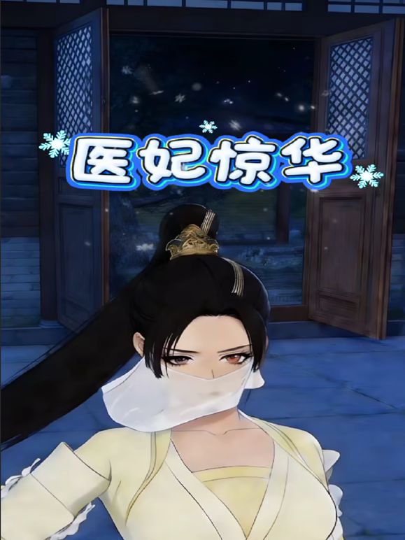 大神尾随偷拍❤️边走边吃撸串蕾丝短裙骚货不穿内裤逛街阴唇长满黑毛+路边打车花裙美女 - 忘不了爽剧