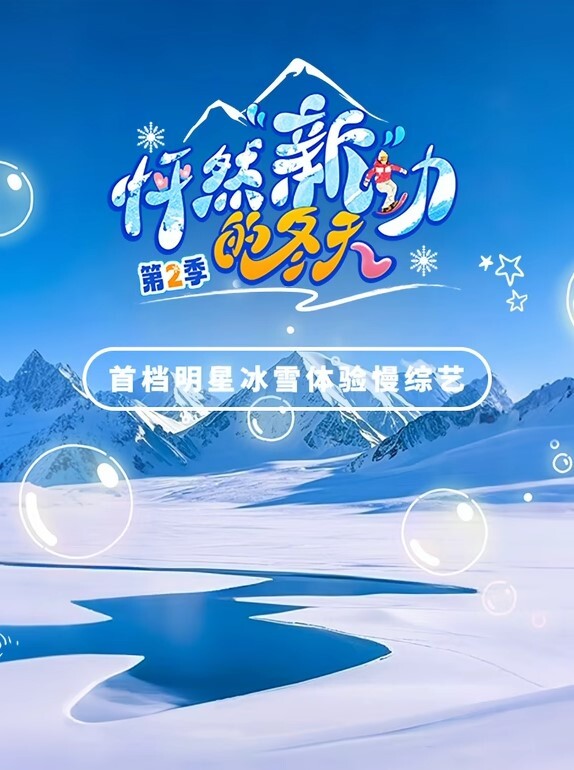 极度反差双马尾少女穿着豹纹骚性大发 - 忘不了爽剧