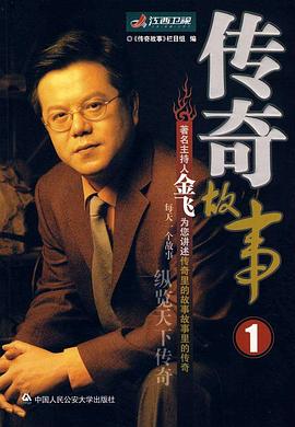 日本午夜伦理 - 忘不了爽剧