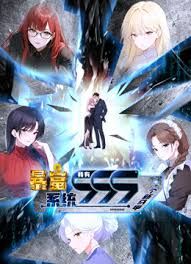 精品推荐【热舞派】极品轻熟美女『语梦』高端私定热舞3V 开档肉丝三点全露眼神超魅惑 (1) - 忘不了爽剧
