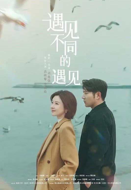 青春无敌推特私密圈收集各大网红小姐姐抖音风变装BGM裸舞 - 忘不了爽剧
