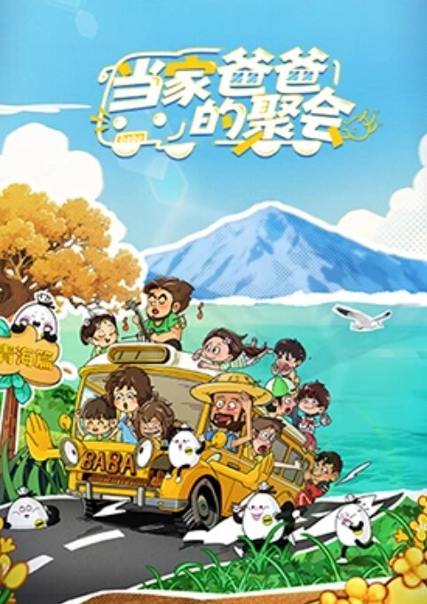 性感女人和脱衣舞男在一起，让派对变得疯狂 - 忘不了爽剧