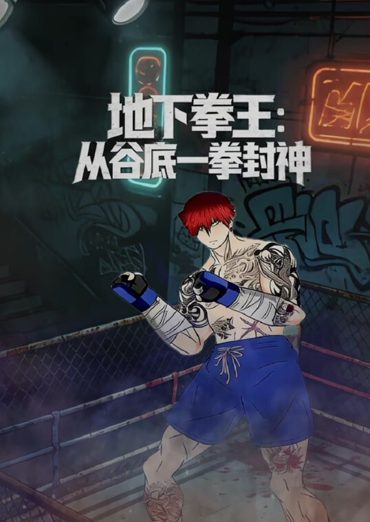 AI朴秀荣性爱#性交 - 忘不了爽剧