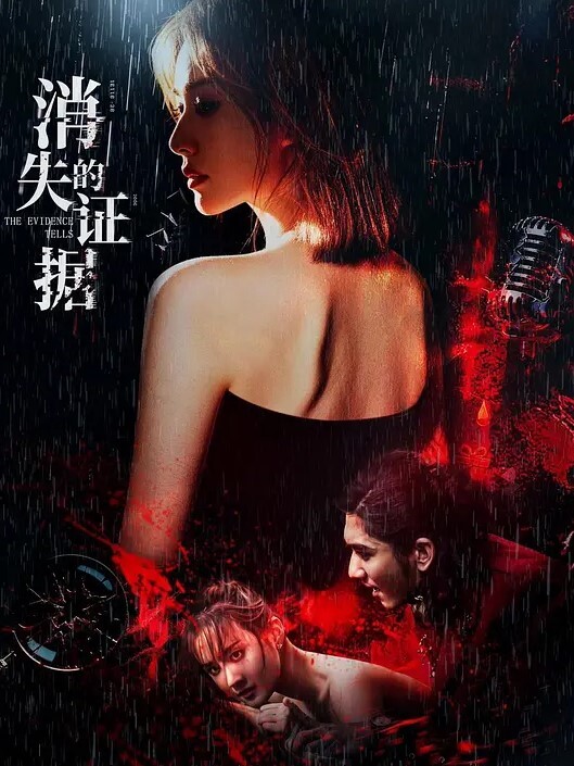完美无毛极品粉穴姐妹花双女大尺度秀 - 忘不了爽剧