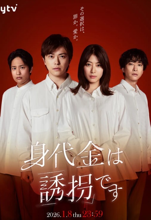 刚刚初中毕业上技校的少女小哥真他么禽兽享受小渣女们的口活服务轮草爆草抽插 - 忘不了爽剧