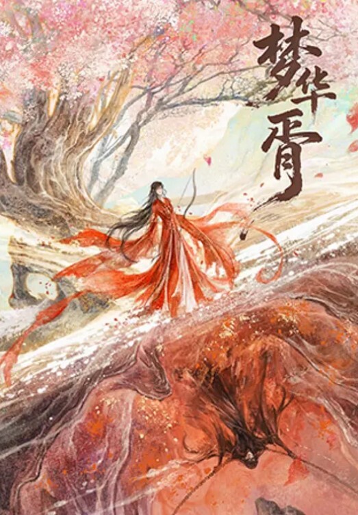 极品性爱泄密约炮00后娇嫩女神实拍_众多姿势超强开发_完美露脸 - 忘不了爽剧