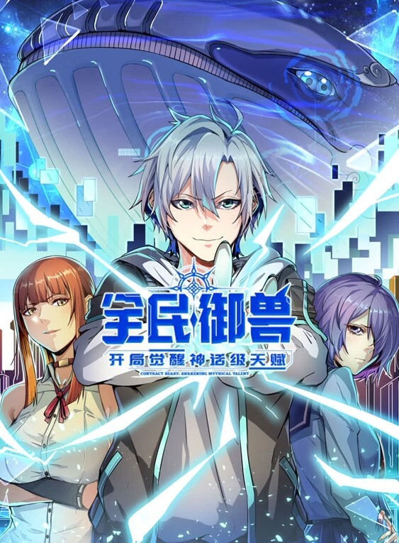 高颜情侣轻度SM调教暴力插跪舔深喉 - 忘不了爽剧