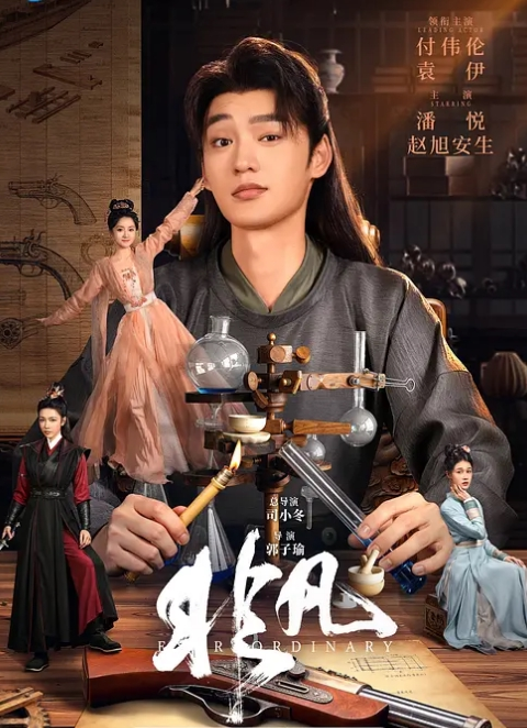 【jk少女】淫穴骑乘 蜜汁流不停 骚语说不停 - 忘不了爽剧