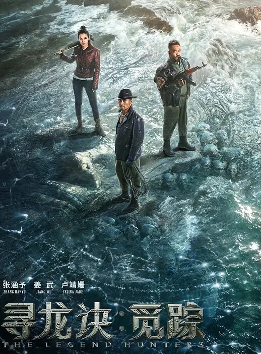 足浴寻欢记店里隔空操逼舒服了带回酒店前胸贴后背洗澡大操女的被操的很开心你肉棒好大呀 - 忘不了爽剧