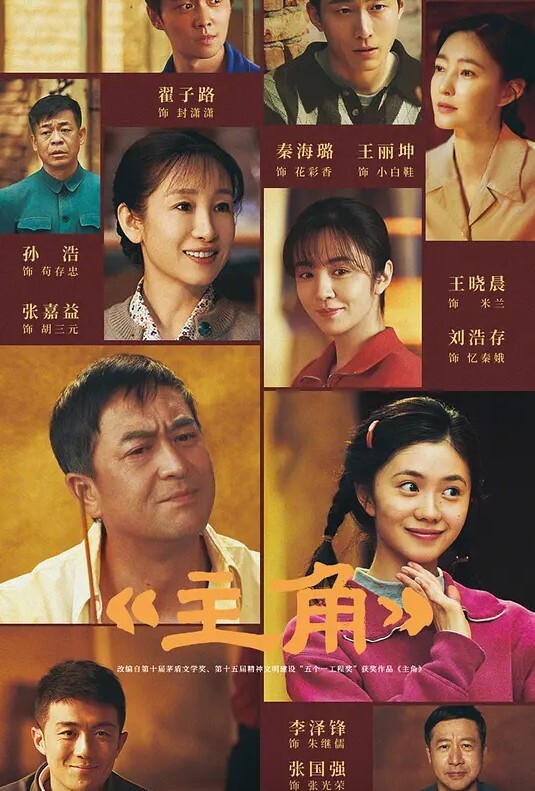 家庭女教师的特殊教学 - 忘不了爽剧