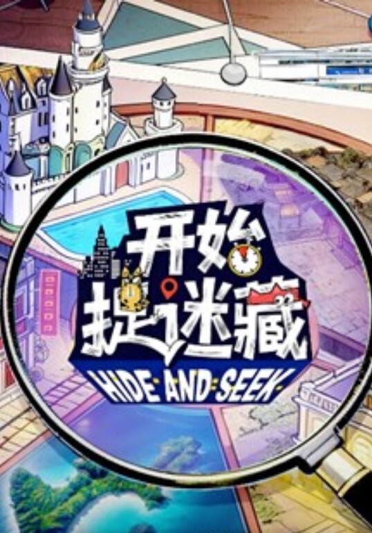 神秘探花李八八约操越南美乳网红梅西据说下面特紧射玩还舔干净 - 忘不了爽剧