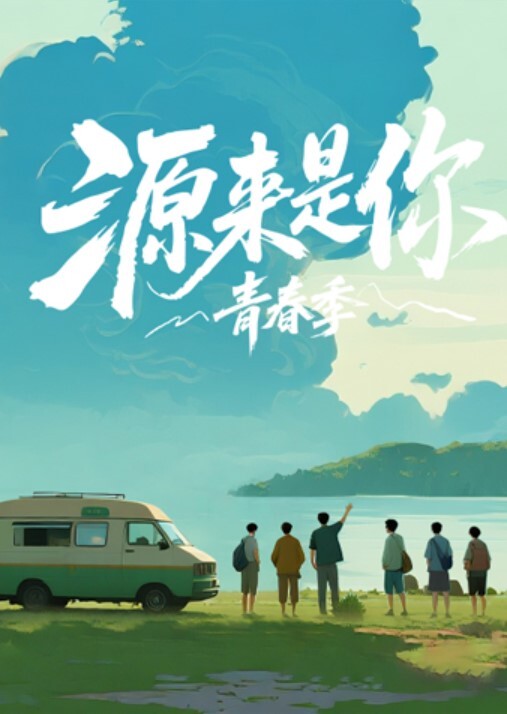 和可爱妹妹的乱伦做爱后入内射 - 忘不了爽剧