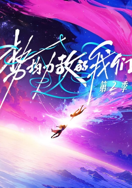 20205994050用户上传把小姐姐都吓坏了 - 忘不了爽剧