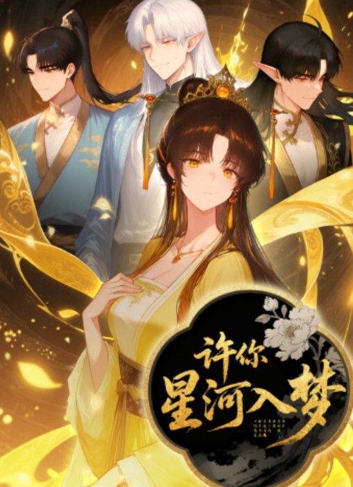 对性爱充满了好奇三个小妹妹对着的玩一个男的 - 忘不了爽剧