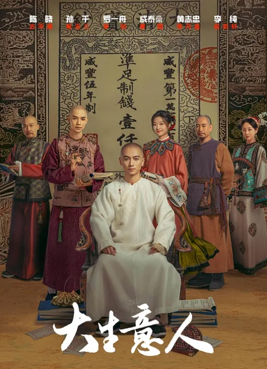 【高颜值厕拍】各种女神还有无毛美鲍 - 忘不了爽剧