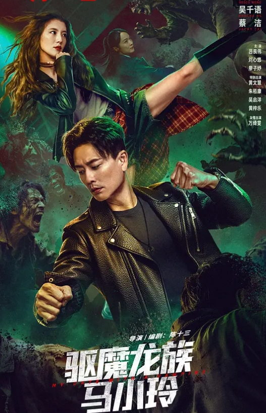 继妹喜欢我用大鸡巴拉伸她 - 忘不了爽剧