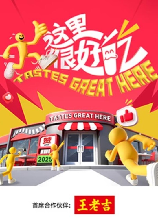 喜欢裸体居家吗 - 忘不了爽剧