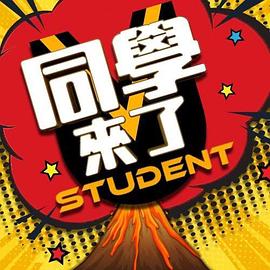 【swag】变态护士淫舌攻击 - 忘不了爽剧