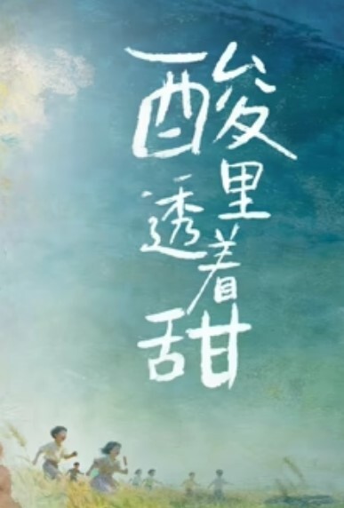 独家新瓜青岛万达汇富公司员工倪俊涛实名举报高管韩柏林和女友李宁一长期进行性交易卧室做爱监控自爆 - 忘不了爽剧