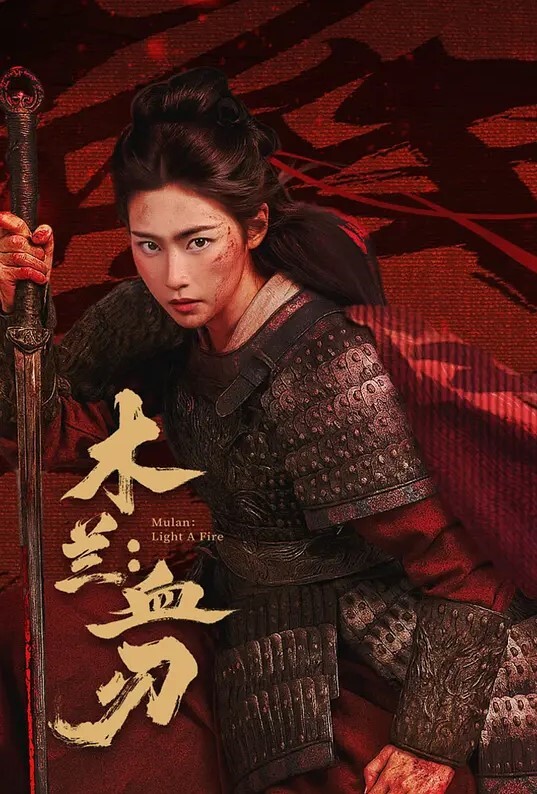 大山雀金发熟女摩洛伊斯兰解放阵线暴风雨丹尼尔斯在她的汽车引擎盖上性交【WickedPictures】 - 忘不了爽剧