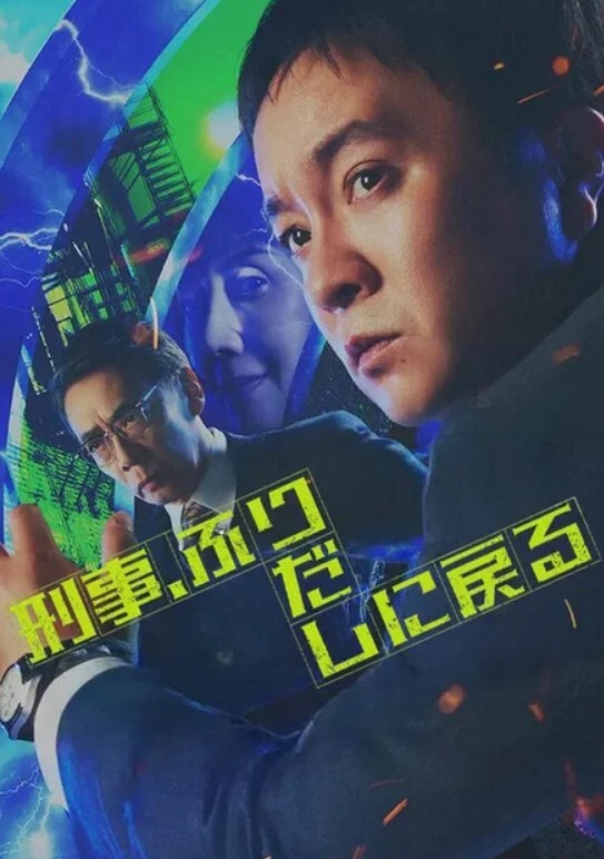 新人！貧乳健身教練少少二話不說一字馬開幹身體柔軟解鎖各種花式體位 - 忘不了爽剧