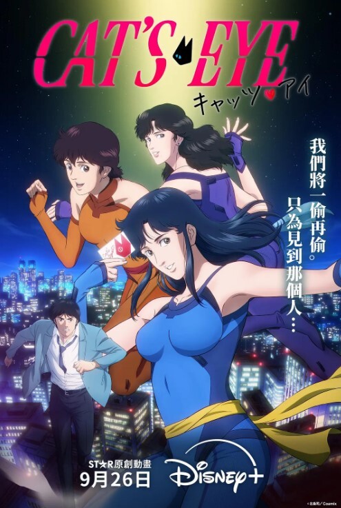 G CUP美乳x关西NO.1洗浴女郎 藤子美绪 藤子未央 BOBB-357-C - 忘不了爽剧