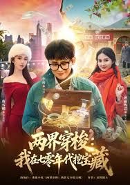 极品小骚逼跟这种骚货做爱很有意思 - 忘不了爽剧
