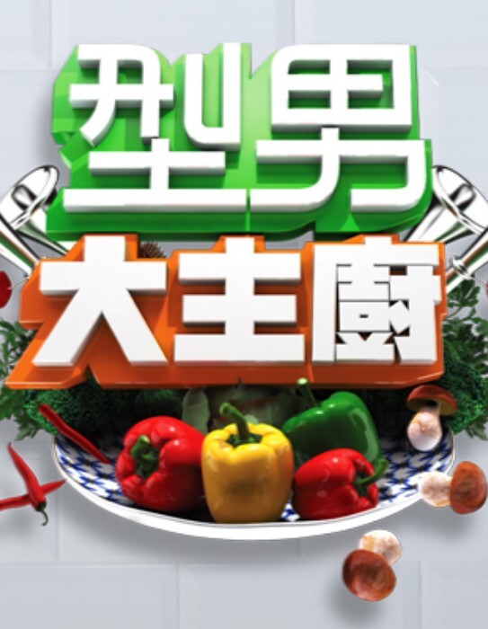 【现代潘金莲】大郎吃药了现代潘金莲请你喝淫水黑丝白丝轮番上阵 - 忘不了爽剧