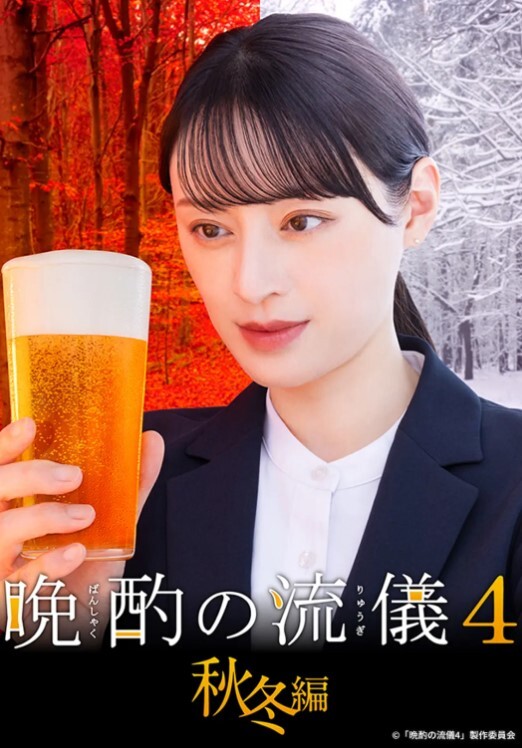 中文字幕-娇小的身躯得到了巨大的快乐 Lisa - 忘不了爽剧