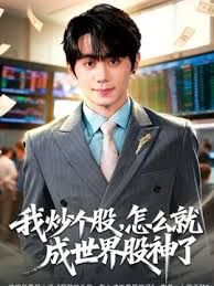 一屌探花极品尤物女神大奶子大屁股真诱人 - 忘不了爽剧