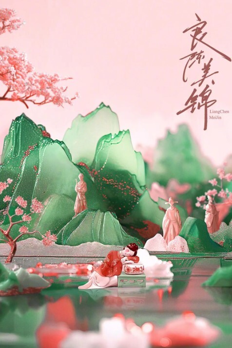 仙女姐姐绿播下海02年的琪琪妹妹看一眼撸100遍 - 忘不了爽剧