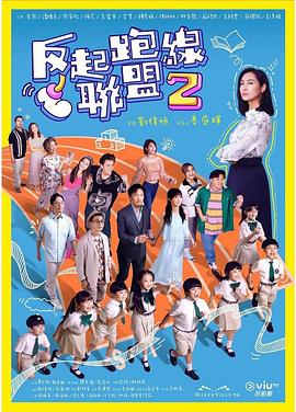 毛片基地123 - 忘不了爽剧