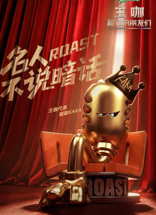 七濑恋黑絲空姐的貼身服務 - 忘不了爽剧