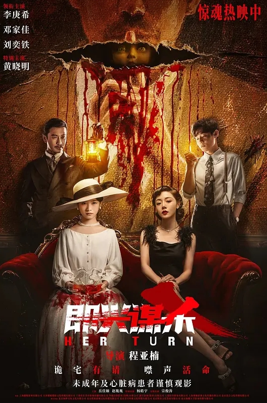【抄底】长筒靴肉丝袜小美女和男友逛夜市被抄底 - 忘不了爽剧