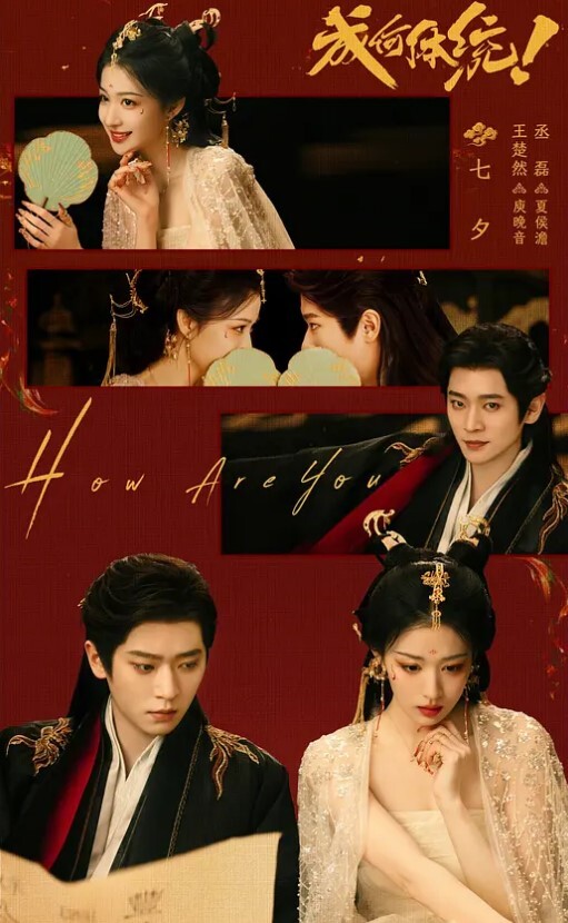为了升职老公把催情药放进老婆汤里牺牲贤妻让领导过瘾 - 忘不了爽剧