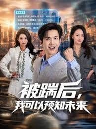 【水果派】 俏姨妈被家暴落难投奔，痴侄儿会错意强行乱伦 [ROE-120] - 忘不了爽剧