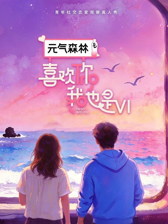 【母子乱伦淫趴】淫荡母子和闺蜜一起交换儿子，淫乱群交，真实母子淫荡乱伦交换4P - 忘不了爽剧